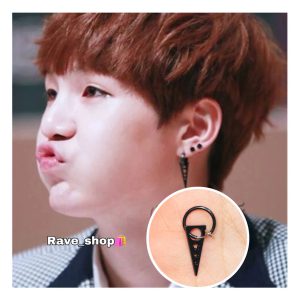 Fake piercing
