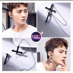 Cross-piercing