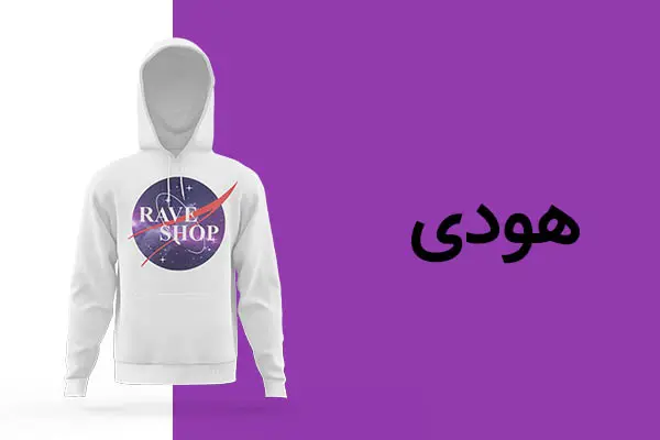 baanner-rave-6