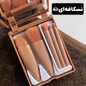 براش آرایشی کاربردی کوچک