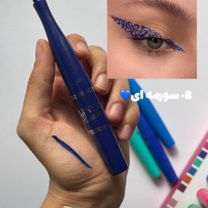 خط چشم رنگی مویی