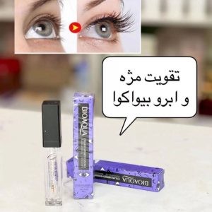 تقویت مژه بیواکوا