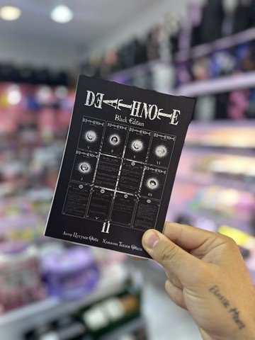 پک پستر رنگی انیمه death note