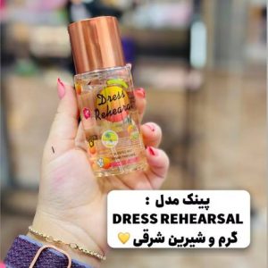 بادی اسپلش کوچک