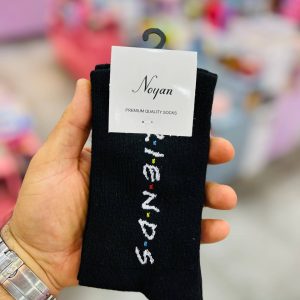 جوراب ساق بلند فرندز