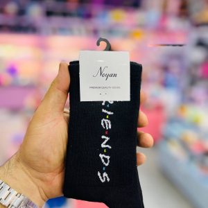 جوراب ساق بلند فرندز